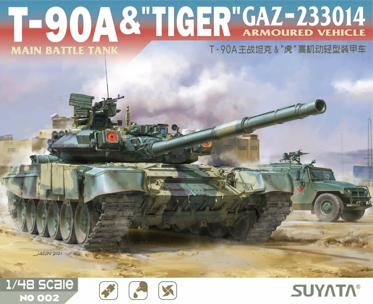 Suyata 1/48 T-90 and GAZ-233014 "TIGER"