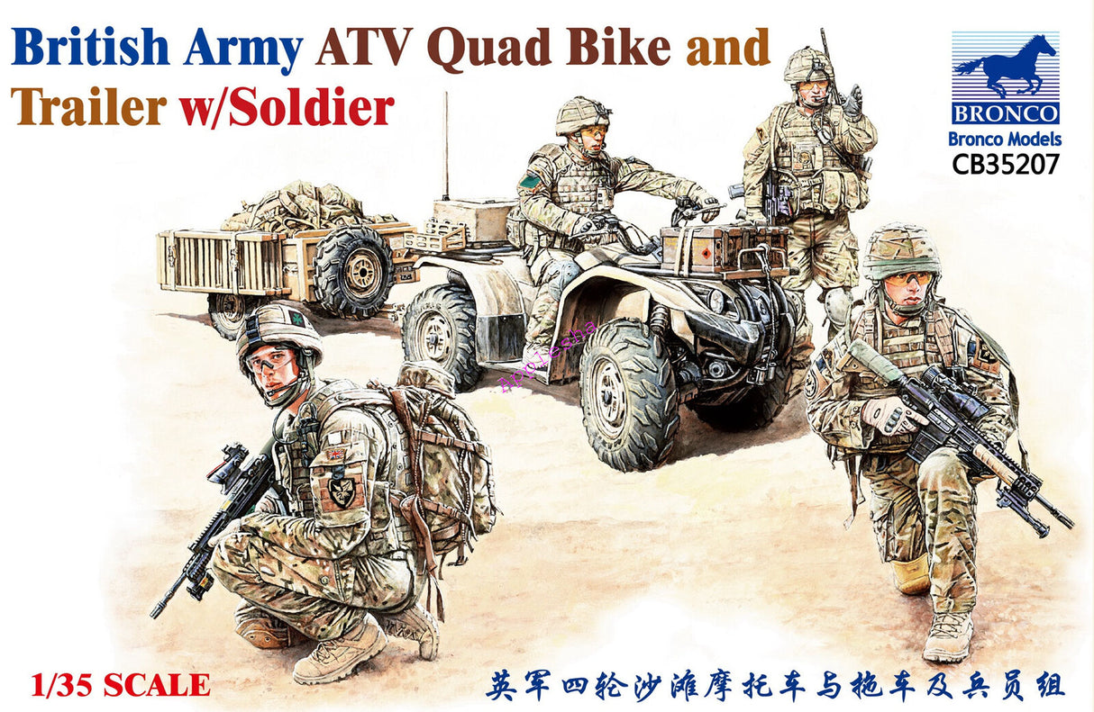 Bronco 1/35 British army ATV Quad bike & trailer with soldiers.