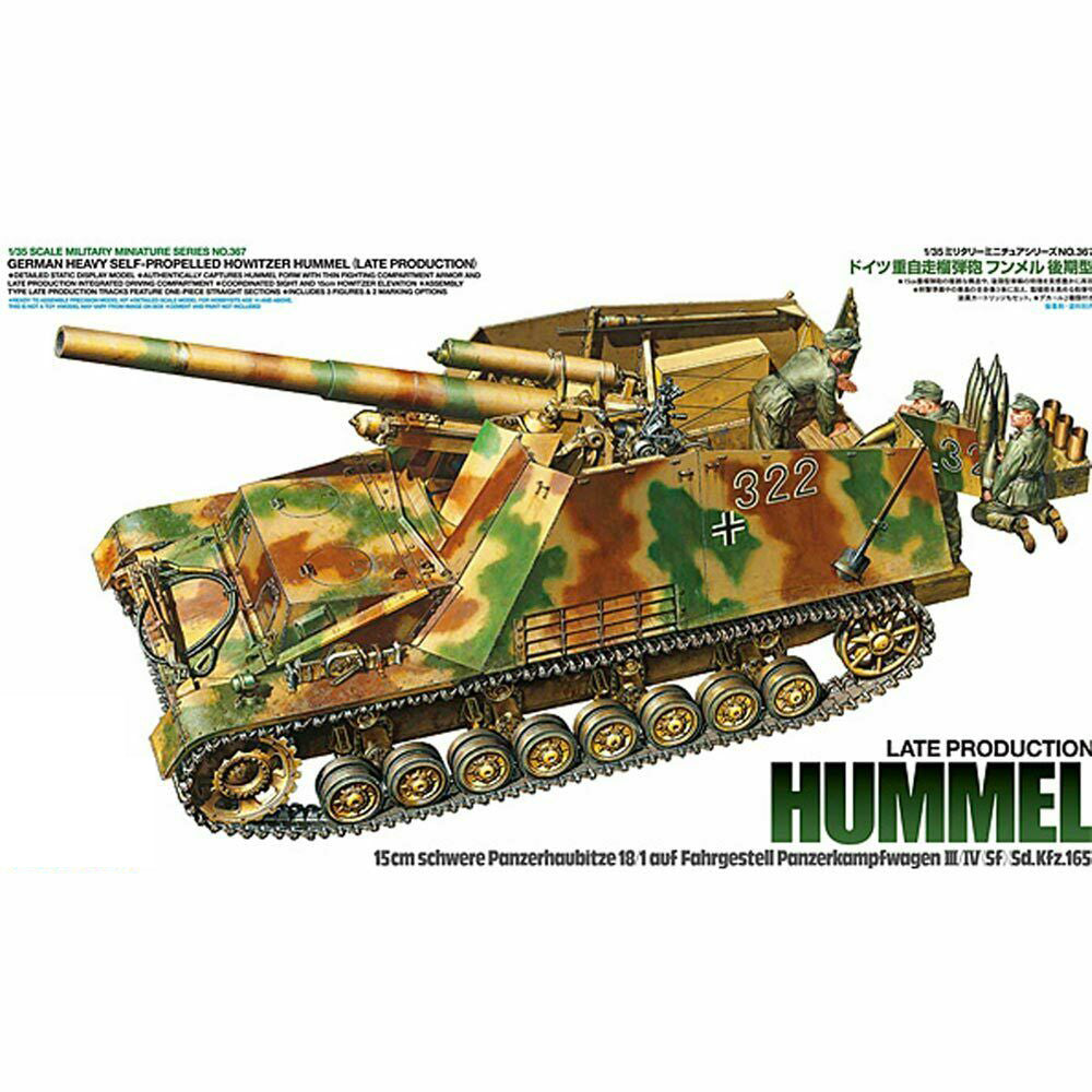 Tamiya 1/35 German Heavy Self-Propelled Howitzer Hummel (Late Production)