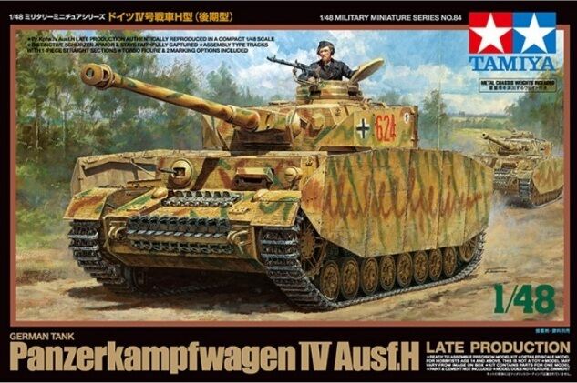 Tamiya 1/48 Panzer 4 H, Late