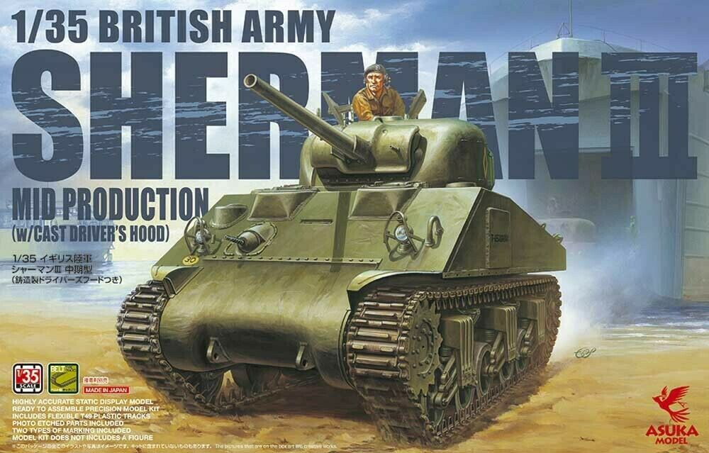Asuka 1/35 British Sherman Mid Production, Cast Driver's Hood