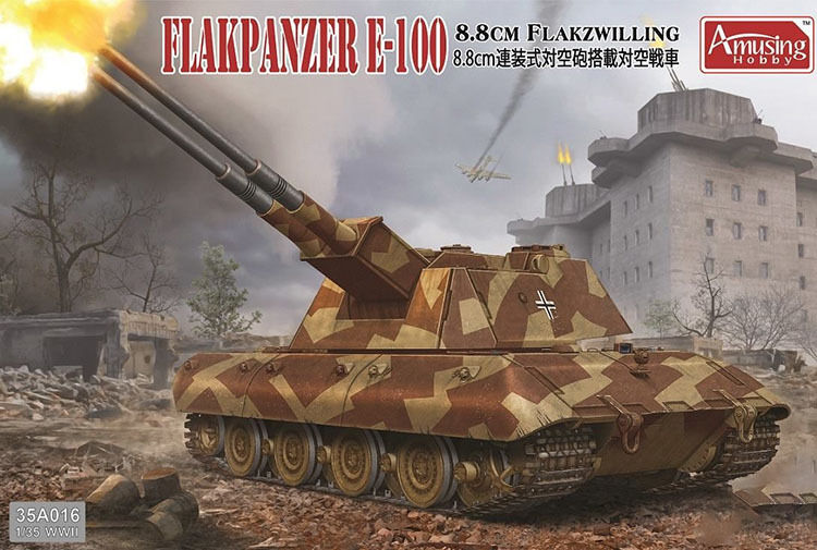 Amusing hobby 1/35 Flakpanzer E-100, 88cm Flakzwilling.
