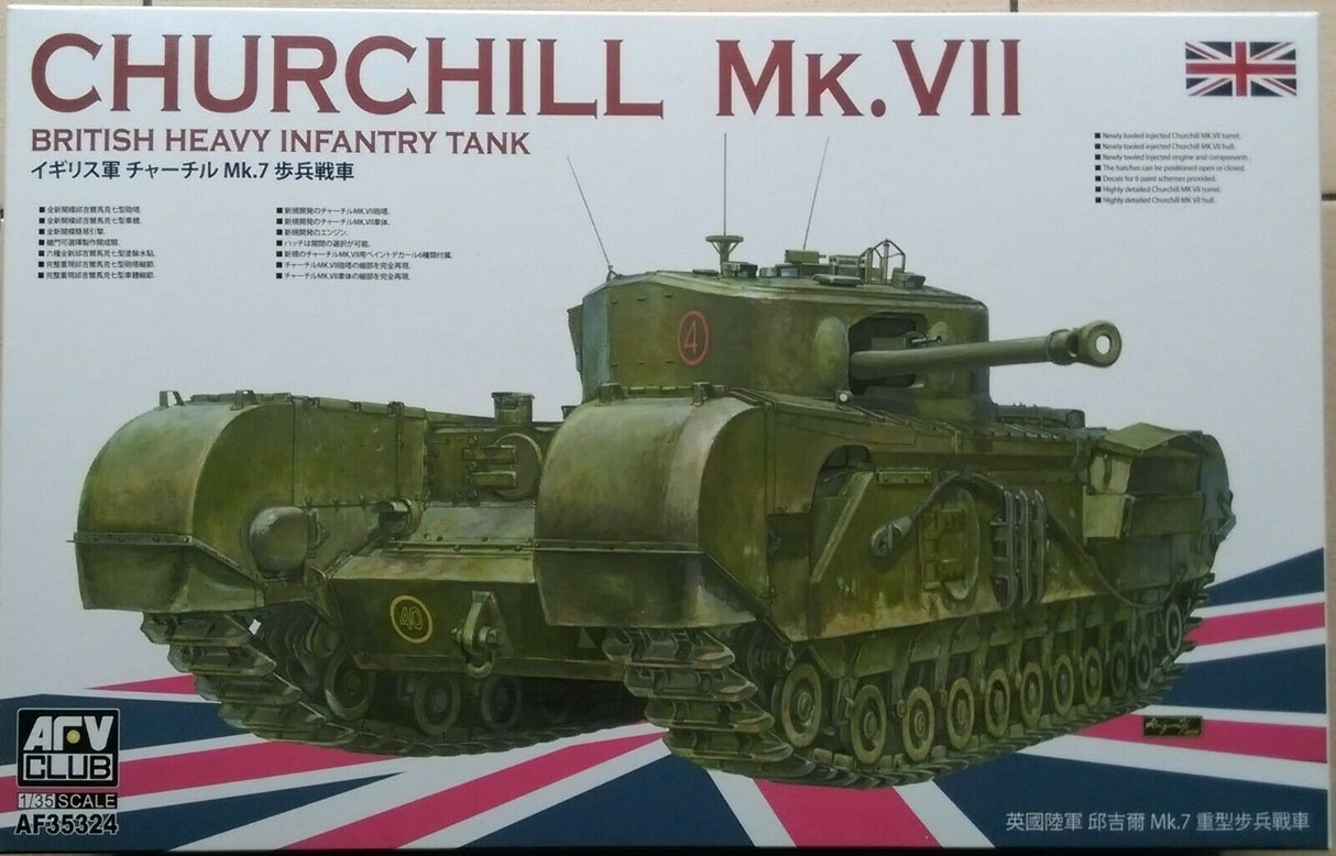 AFV Club 1/35 Churchill Mk7 British Heavy Infantry Tank