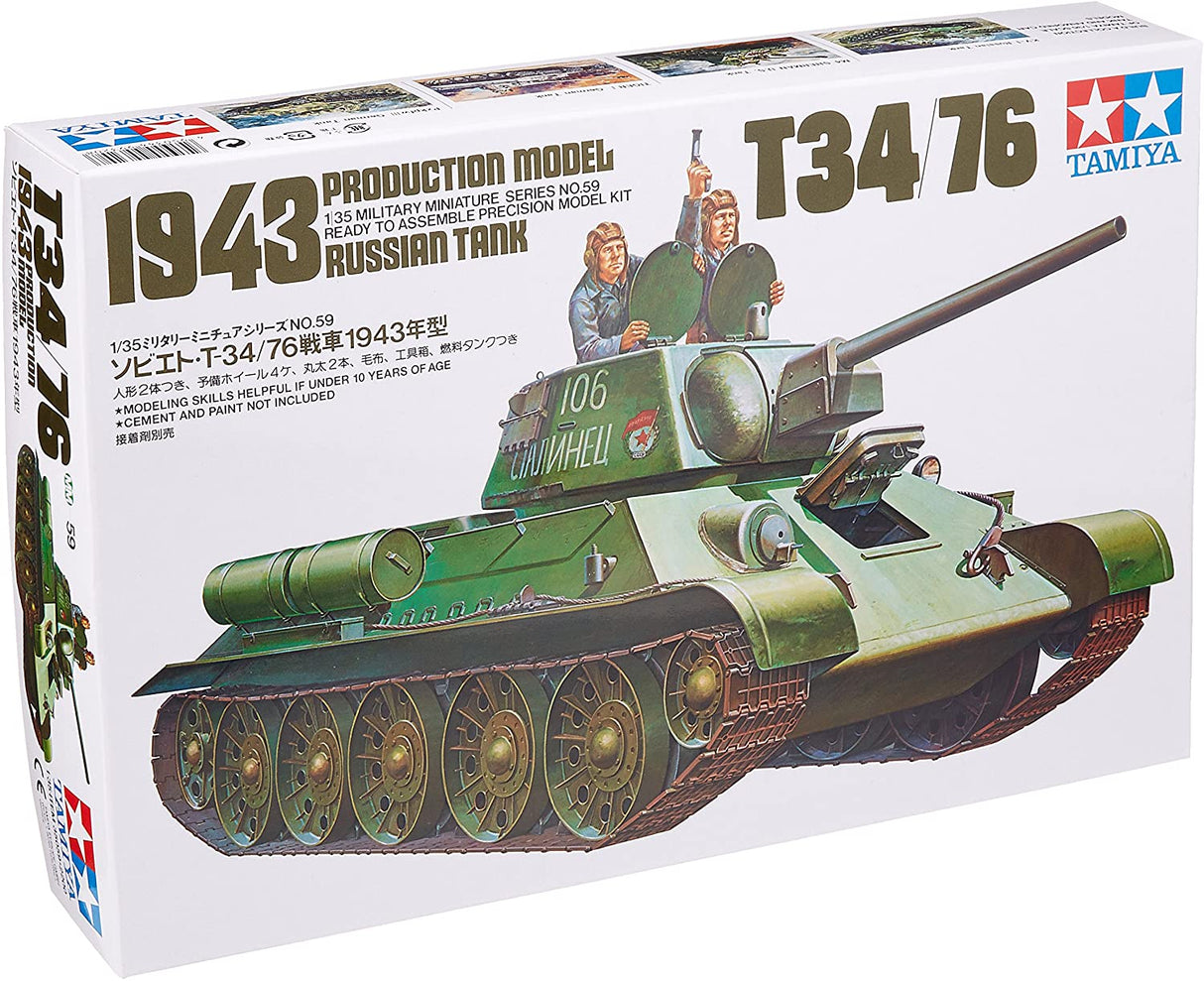 OOS Tamiya 1/35 T34/76 - The Tank Museum